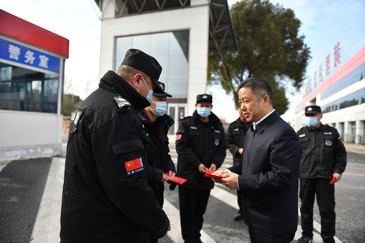 微信圖片_20210212110754 微信圖片_20210212110754