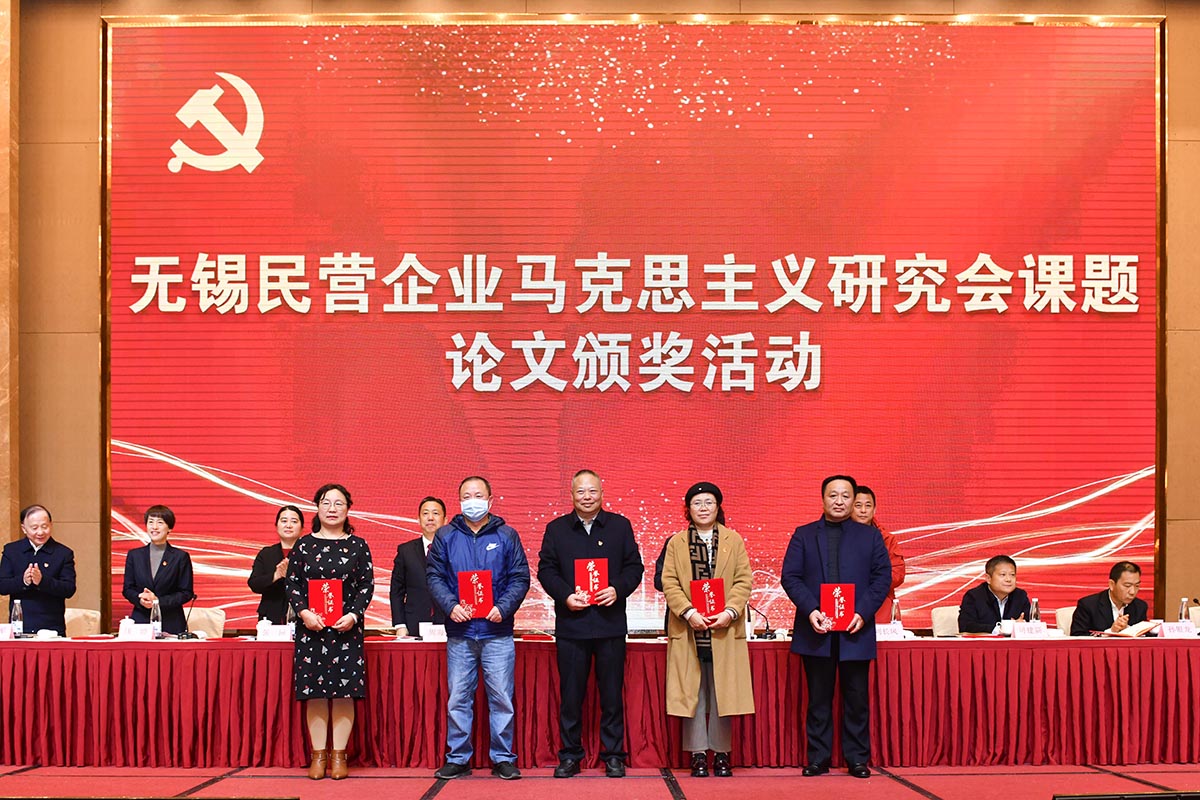 關(guān)愛老黨員基金6 關(guān)愛老黨員基金6