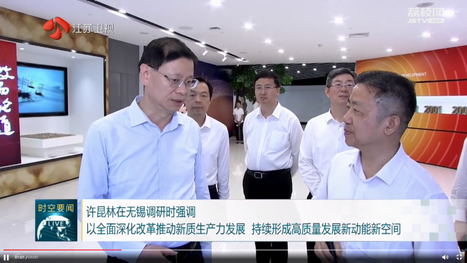 許昆林2 許昆林2