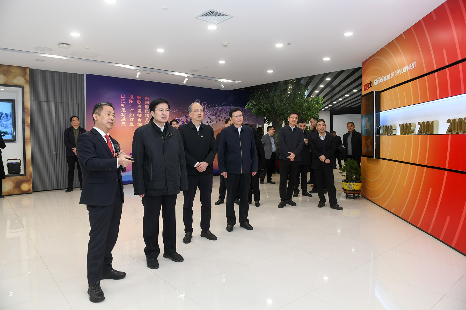 高云龍調(diào)研紅豆1