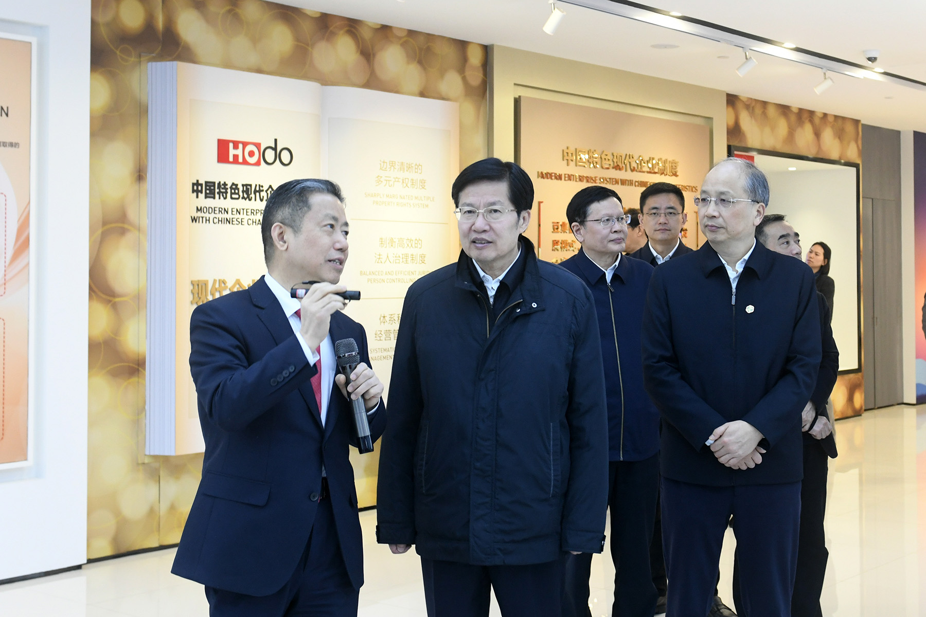 高云龍調(diào)研紅豆2