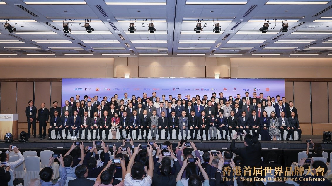 中國品牌國際化標桿1